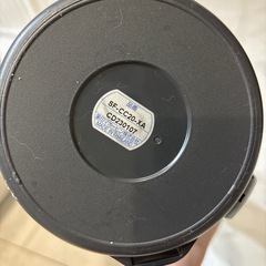 象印マホービン水筒2リットルの画像