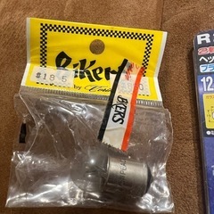 二輪車用　ヘッドランプ球の画像