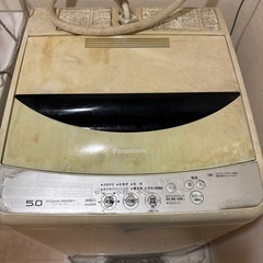 Panasonic 洗濯機の画像