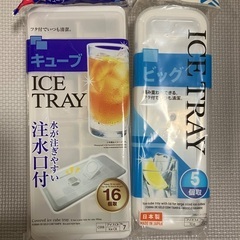 ダイソー　キューブ　ビック　アイストレー　製氷皿　氷