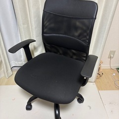 受け渡し先決まりました　デスクチェア　