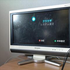 プレイステーション2  SCPH-30000の画像