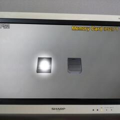 プレイステーション2  SCPH-30000の画像