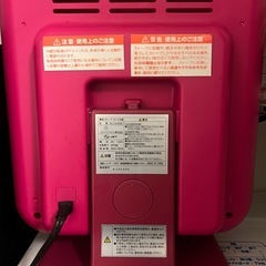 ヒーターの画像