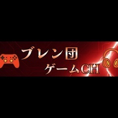 一緒に楽しみながら遊びの延長で興味のある方は是非！ - 金沢市