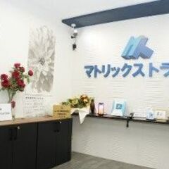 【アルバイト募集】あなたのペースで働く！不動産事務・アシス…