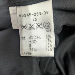 TO BE CHIC フリルスカートの画像