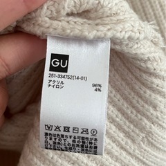 【GU】スキッパーカラーセーターの画像