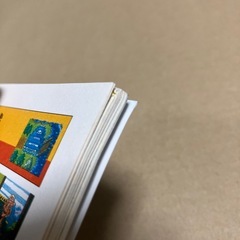 【付録のみ】天外魔境 PCエンジンFAN特別付録の画像