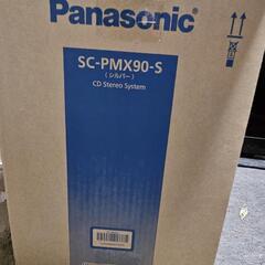 sc-pmx90-s

の画像