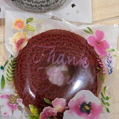 ハンドメイド　毛糸のドーナツセットの画像