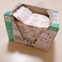 コストコ　ミニーちゃん　
紙エプロン　40枚以上の画像