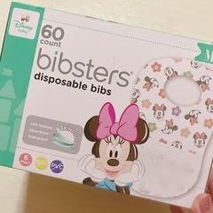 コストコ　ミニーちゃん　
紙エプロン　40枚以上の画像