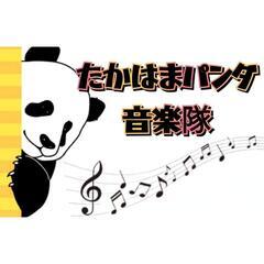 バイオリンを無償にてお譲り頂けないでしょうか🙇‍♀