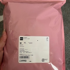 取引中です！【GU】キャミソール【新品未使用】の画像