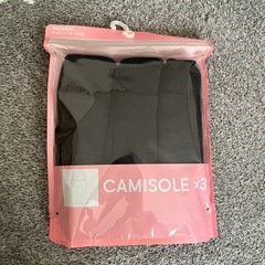 取引中です！【GU】キャミソール【新品未使用】の画像
