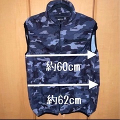 訳あり新品★2XL空調作業服フルセットの画像