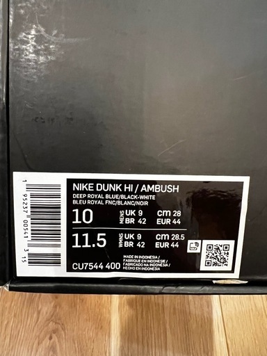 【NIKE DUNK HI × AMBUSH “Deep  Blue”】28cm（US10）
