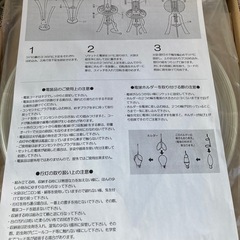 お盆提灯の画像