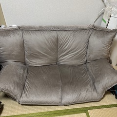 LOWYA フロアソファ　二人掛けの画像