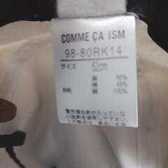 帽子 キッズ 52cm ユーズドの画像