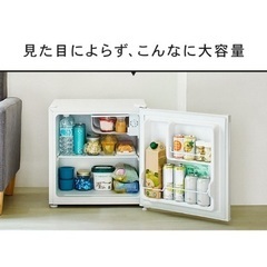 冷蔵庫の画像