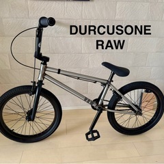 20インチ 自転車 BMXの中古が安い！激安で譲ります・無料で