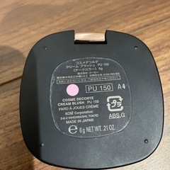 コスメデコルテ　クリームブラッシュの画像