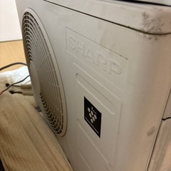決まりました。問い合わせありがとうございましたの画像