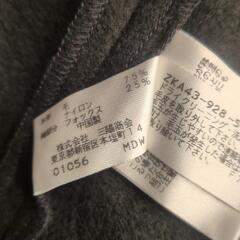 TO BE CHIC ポンチョの画像