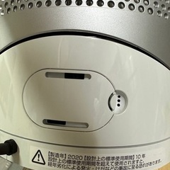 ダイソン扇風機 2020年モデル 譲ります（¥15,000 価格交渉可）の画像