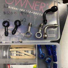バイク　バンジョーアダプター　まとめ売り　ブレーキ関係