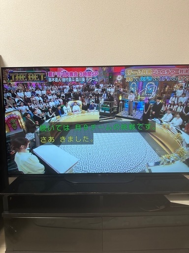 ソニー有機ELテレビKJ55 A9G