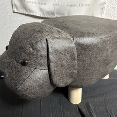 アニマルスツール イヌ