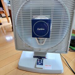 ハロゲンヒーターの画像