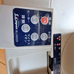 ハロゲンヒーターの画像
