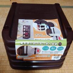 組み立てシューズラック5段