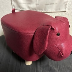 アニマルスツール イヌ レッド
