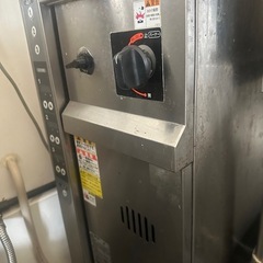 最終値下げ！マルゼン　麺茹で機　MRY-L03Lの画像