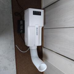 SUNGA　ポータブルクーラーの画像