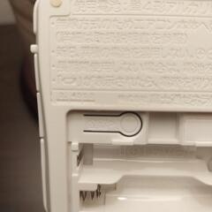 富士通エアコンリモコンの画像