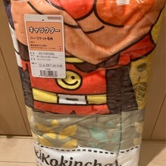 アンパンマン　毛布　バイキンマン　ドキンちゃん　コキンちゃんの画像