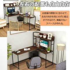 デスク ゲーミングチェア スタンドセット 