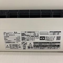 三菱ルームエアコンすみません、相談中でほぼ決まっています。の画像