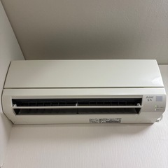 三菱ルームエアコンすみません、相談中でほぼ決まっています。