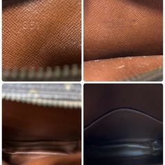 Louis Vuitton アマゾン　モノグラム ショルダーバッグの画像