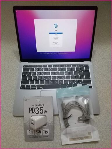 MacBook Air(Retina,13-inch,2020)アダプタ(22)