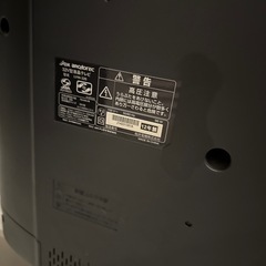 32V型 液晶テレビの画像