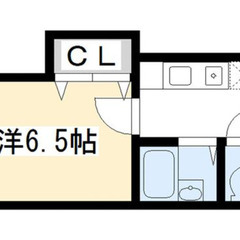 1Ｋ ✨空室続きで困っている大家さん（オーナーさん）✨是非お力お...