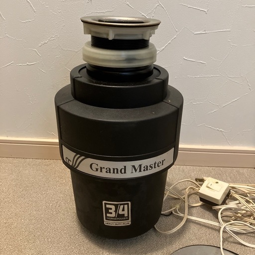 Grand Master 生ごみ処理機 ディスポーザー